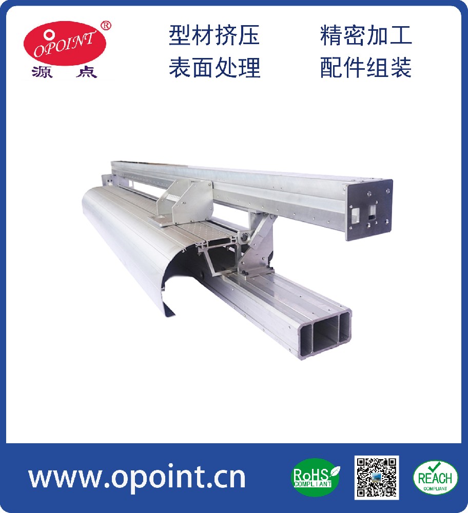 打印機精加工件