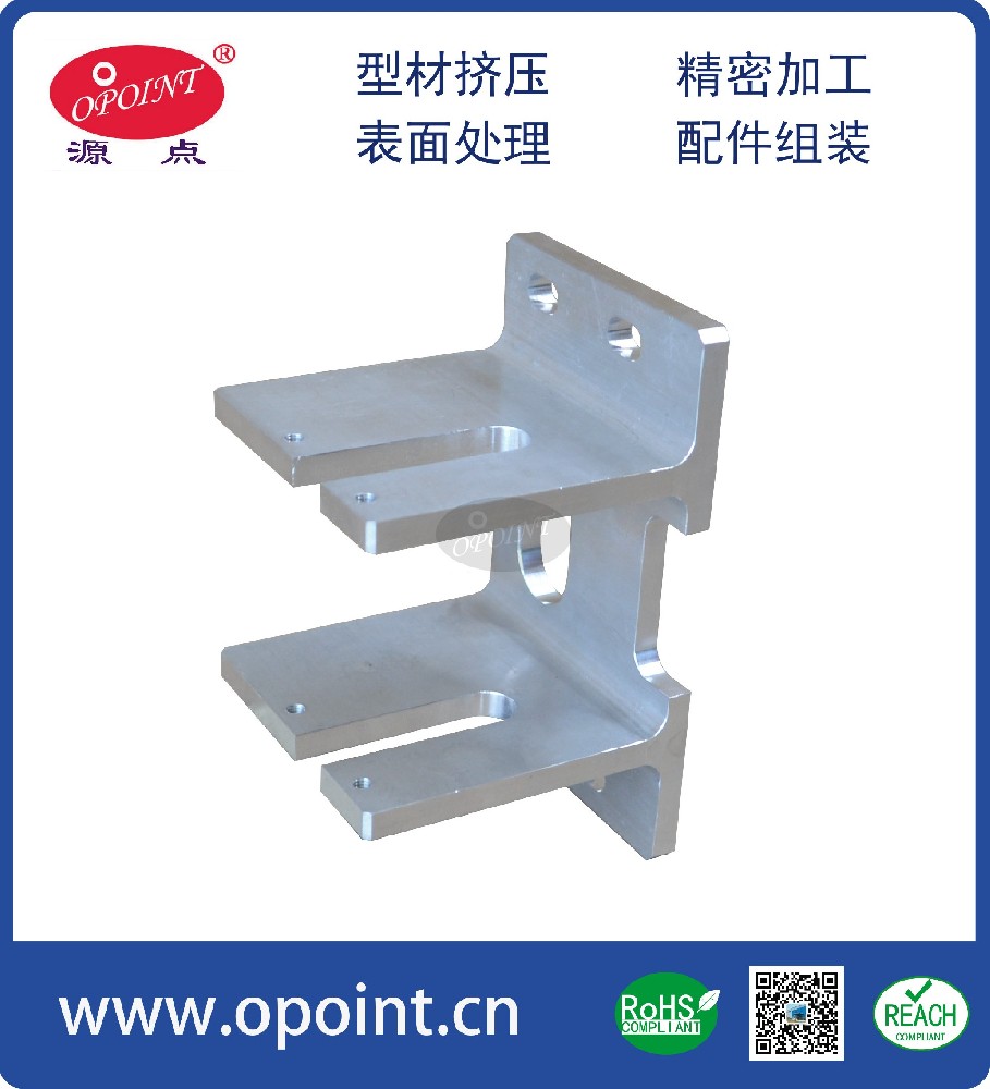 UV打印機固定架
