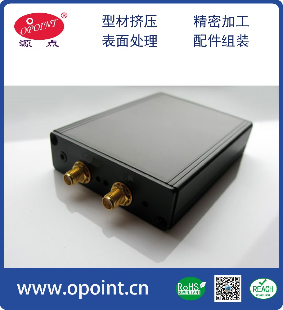 通訊設備鋁配件，鋁外殼