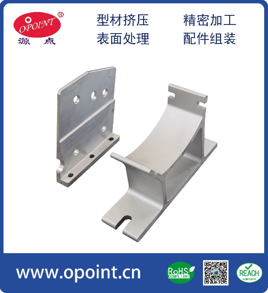 數控加工醫療健康設施鋁件