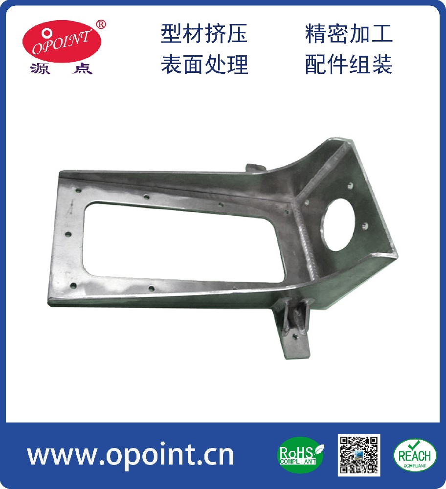 折彎，焊接交通機車(chē)鋁配件