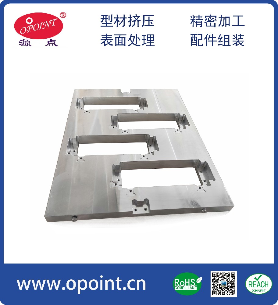 CNC機加工汽車(chē)鋁配件