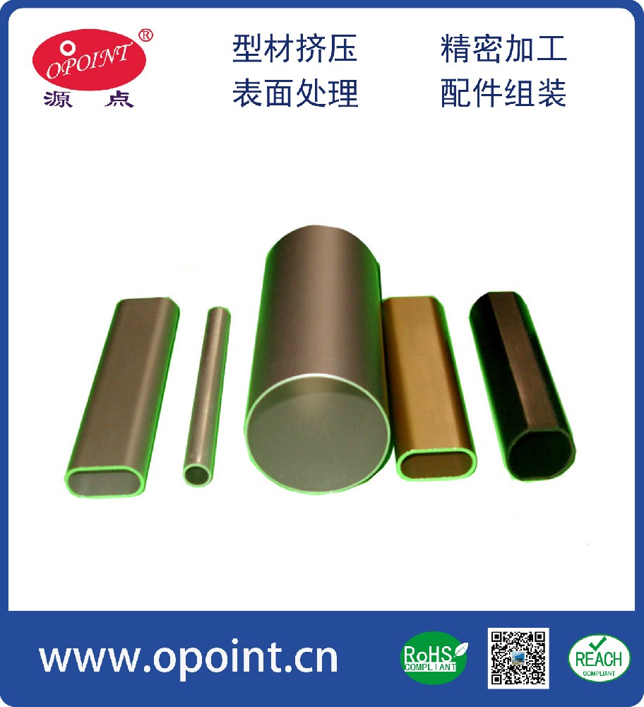 3003，6063精抽鋁管，冷拔防銹鋁管