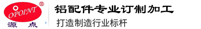 佛山弘博科創(chuàng  )有限公司